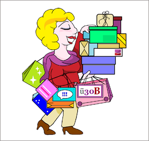 Grafik: Betsy (Pappcartoon)