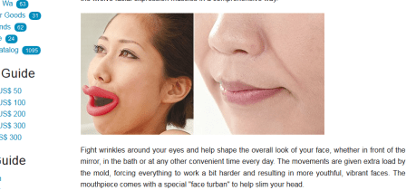 Face Slimmer Mouth Piece