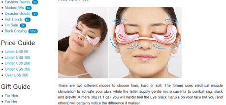Trend Shop Eye Mask