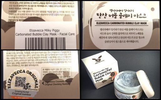 KK bubblemask Packaging