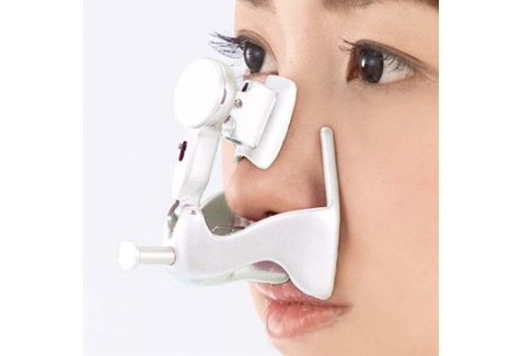 beauty-lift-high-nose-extra-1