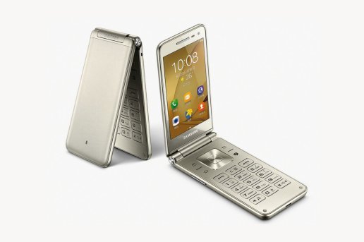 samsunggalaxyfolder2